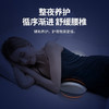 佳奥 腰枕床上腰垫腰托腰间盘垫腰肌劳损睡眠垫孕妇腰垫靠垫腰靠 商品缩略图3