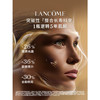 兰蔻（LANCOME） 菁纯臻颜精萃乳霜 饱满丰润 水润光泽面霜护肤品 滋润型/轻盈型,60ml 商品缩略图8