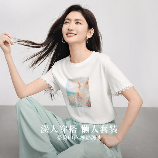 【专属特价】熙世界淡人穿搭夏日通勤套装女新款休闲印花T恤薄款阔腿裤两件套 商品图1