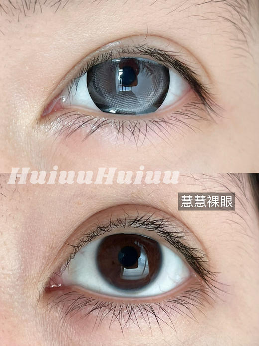 <半年抛大直径>Liliyacon-忧郁星球/桃之夭夭-14.5mm【半年抛 0-1000度 含525/575】 商品图3