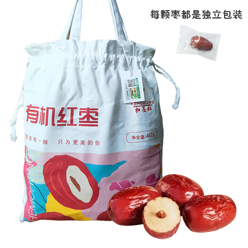 和墨红 有机布袋枣 482g/袋