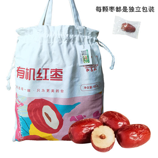 和墨红 有机布袋枣 482g/袋 商品图0