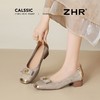 ZHR则则玛丽珍鞋2025新款小香风浅口单鞋粗跟一脚蹬单鞋女鞋 商品缩略图9