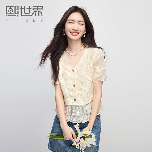 【专属特价】熙世界波西米亚风天丝绣花拼接V领上衣女夏季设计感时尚洋气小衫 商品图0