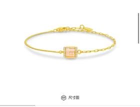 1F 周大福 粉色福筒机织黄金钻石手链