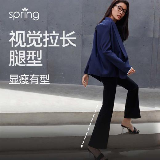 spring喜临 舒孕健美阔腿裤 商品图4
