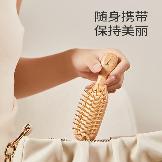 初心| mini气垫按摩梳便携式 商品图4