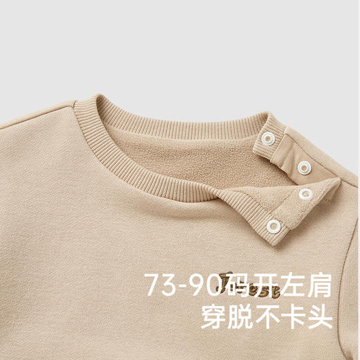 【商场同款】英氏儿童套装男童加绒保暖秋冬套装休闲百搭新款 商品图3