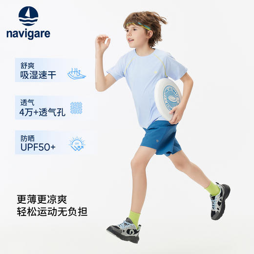 【纳维凯尔】【UPF50+速干】【120-165】Navigare意大利小帆船男童短袖T恤 商品图2