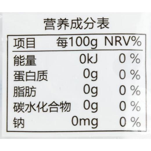 冰力达食用冰袋1kg 商品图2