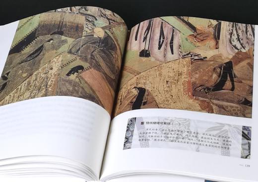 日本古典新注图读书系三种：《源氏物语图典》《枕草子图典》《竹取物语图典》，精装，16开，叶渭渠主编，上海文化出版社2018年一版一印，三册总定价：187.6元，售价：52元。 商品图7