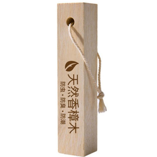 「9.9到手！五条香樟木+20个樟脑球」樟脑丸衣柜防霉防潮除味防虫防蛀香包室内居家日用天然香樟木条宿舍防蟑螂 商品图4