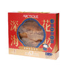 【MDL】ARCTiQUE 深海北极鳕鱼胶 165g 商品缩略图0