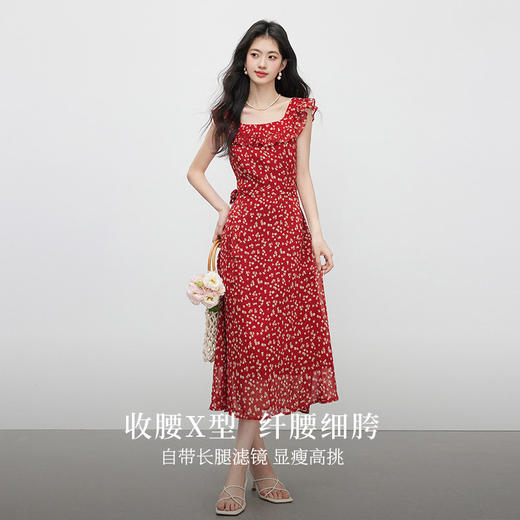 【专属特价】熙世界红色碎花连衣裙女夏日新款法式茶歇花边U领收腰雪纺长裙子 商品图2