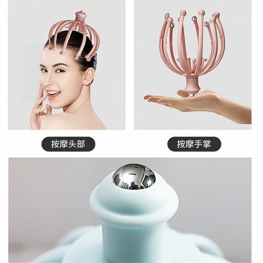 「升级礼盒装！抖音同款」八爪鱼头部按摩器抓头灵魂提取器居家日用18爪钢珠挠头皮按摩仪 商品图3