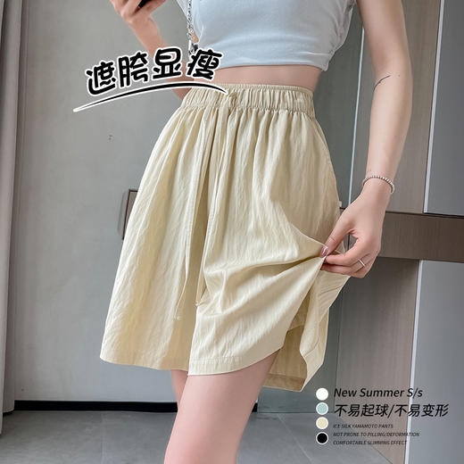 丁摩 冰丝山本短裤女新款夏季薄休闲宽松外穿阔腿五分运动中裙裤子5ZF-985 商品图2