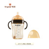 世喜吸管奶瓶（12个月以上）300ml  TB36 商品缩略图7