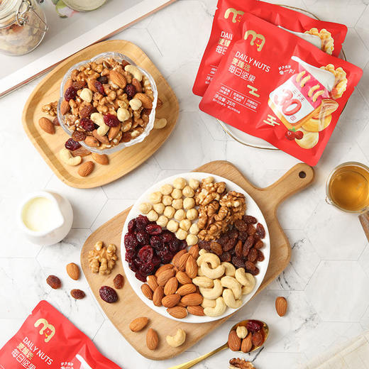 【MDL】麦臻选每日坚果750g 商品图1