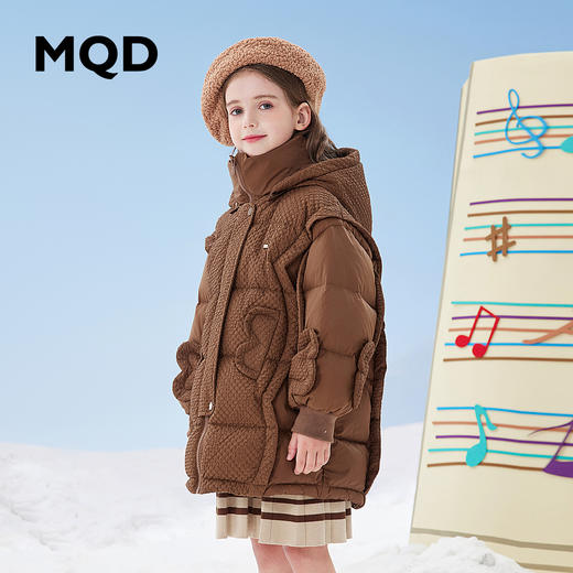【秒1】【MQD】【专柜同款】童装女童中长羽绒服冬装肌理感拼接连帽羽绒外套 商品图1