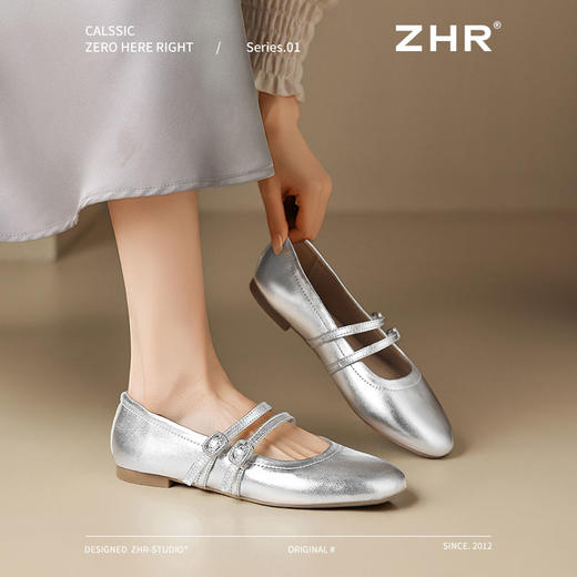 ZHR银色浅口单鞋女2025新款复古法式玛丽珍鞋气质平底ins单鞋耐磨 商品图5