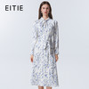 【正式感通勤连衣裙】EITIE爱特爱气质立领蓝色印花2025秋季新款C2507822 商品缩略图0