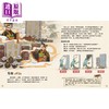 【中商原版】Fun China趣读中华 了不起的中国四大发明 港台原版 儿童文化知识绘本 图画故事书 亲子童书 精装 新雅文化出版 商品缩略图4