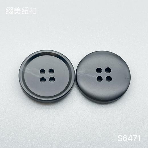 S6471(整包购买) 商品图4