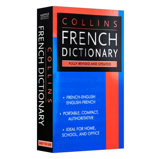 Collins法英双语字典辞典 英文原版书 Collins French Dictionary 柯林斯法语词典 英文版学习工具书 进口书籍 商品图0