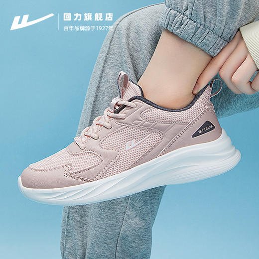 回力妈妈鞋运动鞋女款女鞋轻便中年透气鞋子女士老北京布鞋老人鞋WL(AB)-0358 商品图4