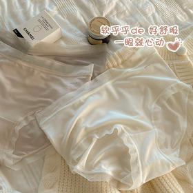 5条超值装女生日系棉质内裤女桑蚕丝蛋白抗菌中腰少女款蕾丝边大码女式内裤