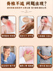 【格林缇】脊椎舒缓身体套盒 商品缩略图1