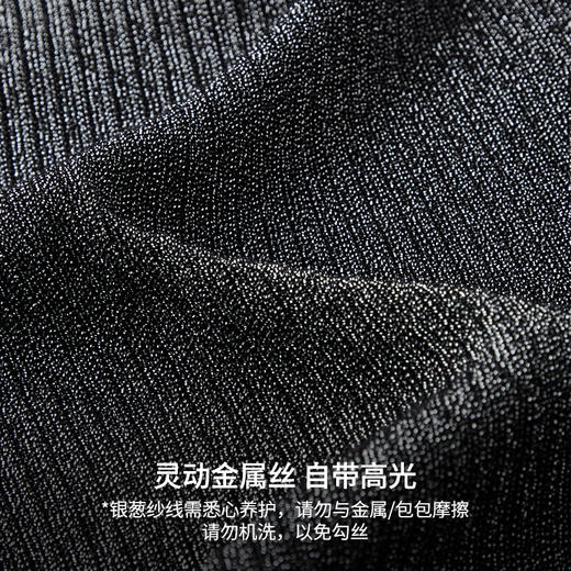 simplepieces秋季新品SPS上衣女半高领长袖针织衫 商品图3