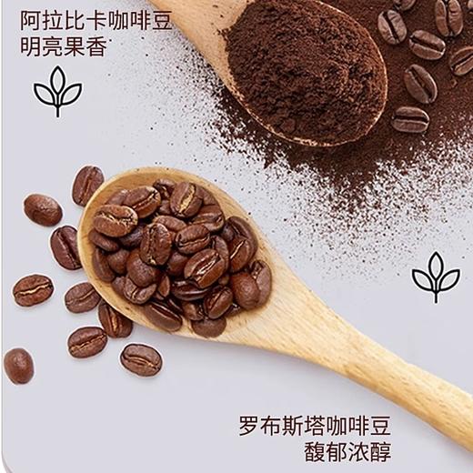 Nestle雀巢醇品咖啡 500g/180g两种规格可选 纯黑无伴侣咖啡 速溶咖啡粉 商品图2