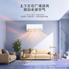 海尔（Haier）空调荣馨 两匹大挂机客厅空调一级能效省电防直吹空调 KFR-50GW/J500-1套机 商品缩略图2