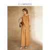 C+IMPRESS/西嘉醋酸柔雾波光质感抽绳设计无袖上衣九分裙裤女夏季CS2502122 商品缩略图1