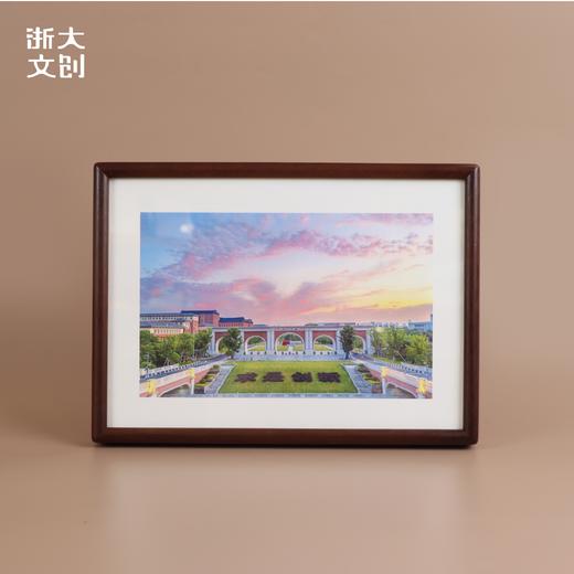 【毕业季】浙江大学毕业照相框实木相框 商品图0