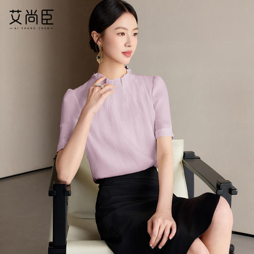 艾尚臣2025新款紫色衬衫女高级感立领短袖上衣轻奢减龄气质衬衣夏 商品图4