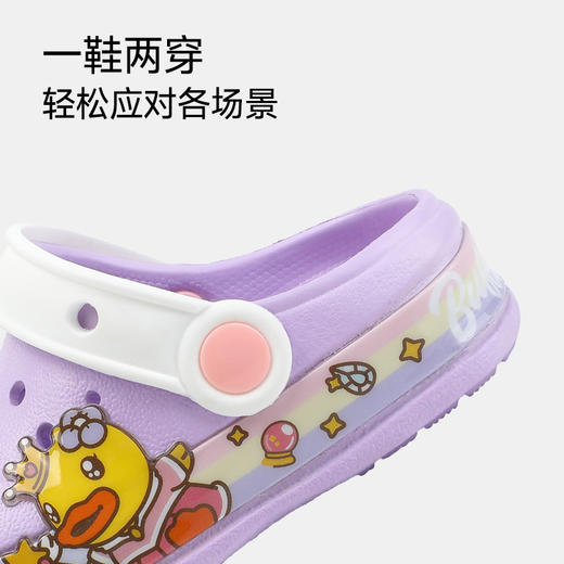 B.Duck小黄鸭家居鞋四季花园鞋24-30 F1515995 商品图4