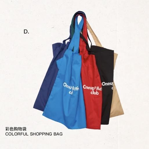 Oneup彩色手提购物袋 商品图0