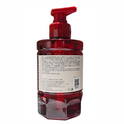 薇弗控油蓬松净澈洗发水505ml2152 商品图1