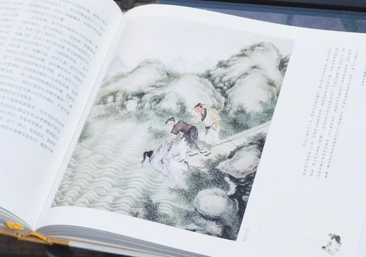 名‮工家‬笔画插图‮藏珍‬版：《传世彩‮聊绘‬斋志异》，全2册，精装，16开，[清]蒲‮龄松‬著，[清]佚名绘，华‮出文‬版社2024年10月一版一印，定价350元 商品图12