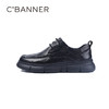 千百度秋季轻韧牛皮革鞋面软面商务通勤首选男鞋A25460769 商品缩略图1