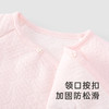 【商场同款】英氏新生婴儿保暖上装秋冬男女宝宝睡衣家居服 商品缩略图2