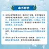 深度学习入门5 生成模型 大模型应用开发 SD模型扩散模型深度学习机器学习神经网络 商品缩略图1
