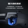 盖世小鸡X5s无线拉伸手柄 HD震动ALPS马达体感霍尔摇杆霍尔扳机 蓝牙安卓苹果手机平板PC电脑Switch2 商品缩略图4
