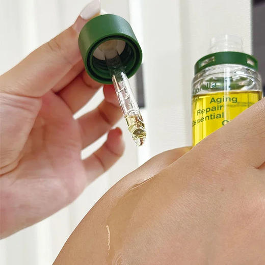 挑战28天抗皱【清仓血亏价】李佳*力荐安的种子🌞 ​精华油+面膜夏季必备护肤CP！原价248元｜清仓价仅49.9元！干皮用完直接嫩到发光！改善松垮细纹！ 商品图10