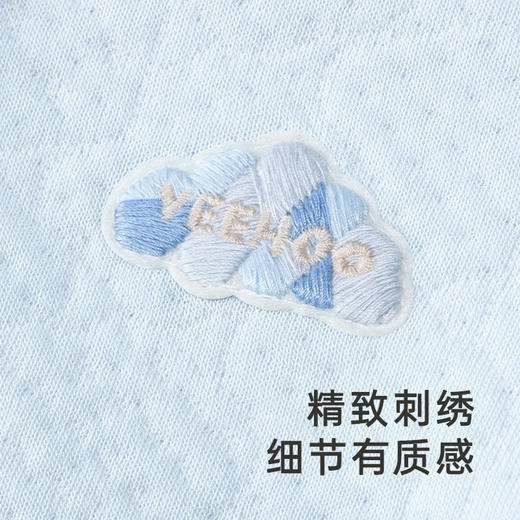 【商场同款】英氏男女宝宝保暖睡衣秋冬保暖上装家居服 商品图1