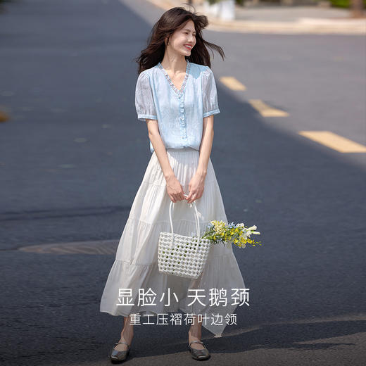 熙世界暗纹印花衬衫女薄款短袖2025年夏季新款法式荷叶边V领上衣 商品图2