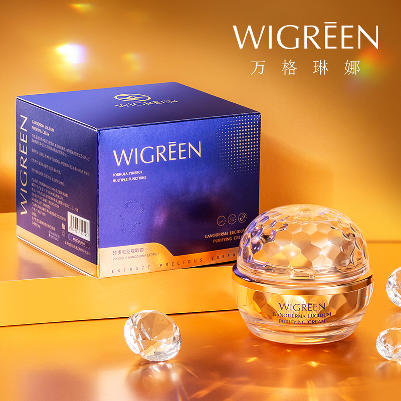 面部去角质膏 灵芝精萃净澈霜 提亮肤色50g