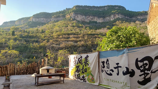 济南慢姑娘泉桂林轰趴馆 商品图6